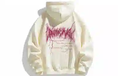 Imcrasy Hoodie