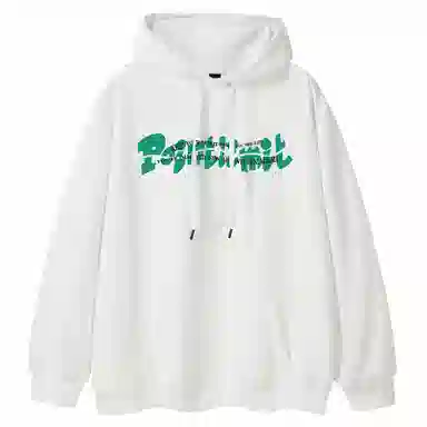 POINTLIMIT FW24 Logo