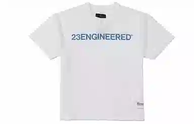 Air Jordan 23 ENGINEERED T