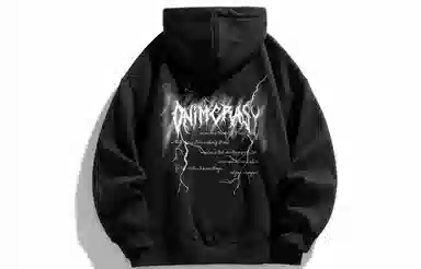 Imcrasy Hoodie