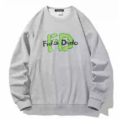 FIDO DIDO Logo