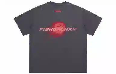 FISHGALAXY LogoT