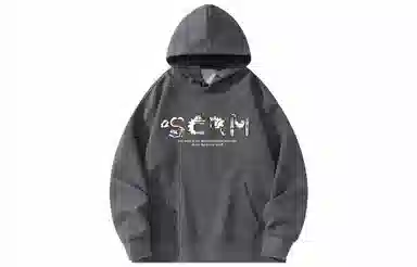SCRM Logo