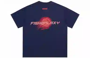 FISHGALAXY LogoT