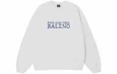 BALENO Logo
