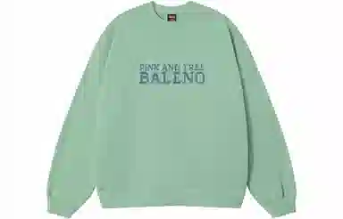 BALENO Logo