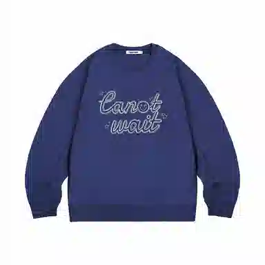 CANOTWAIT_ logo