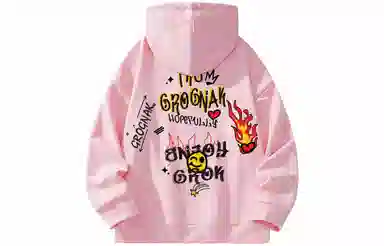 GROGNAK Logo