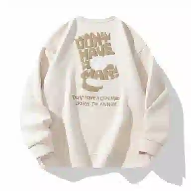 The Simpsons Sweatshirt