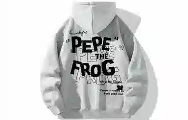 pepe the frog Logo