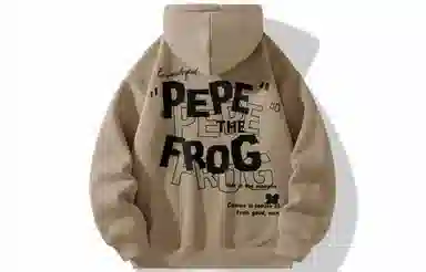 pepe the frog Logo