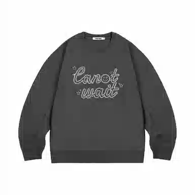 CANOTWAIT_ logo