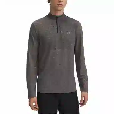 Under Armour Seamless Stride T