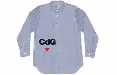 CDG Playplay together Logo