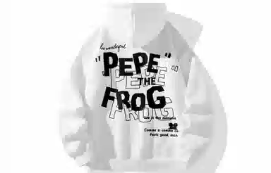 pepe the frog Logo