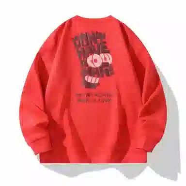 The Simpsons Sweatshirt