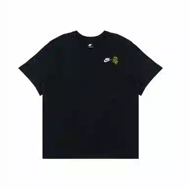 Nike T