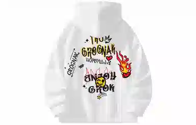 GROGNAK Logo