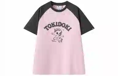 tokidoki T