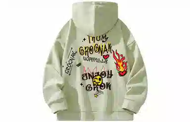 GROGNAK Logo
