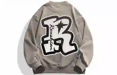 REXSHION