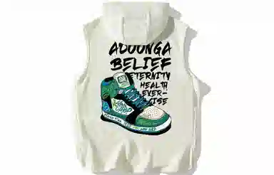ADOONGA