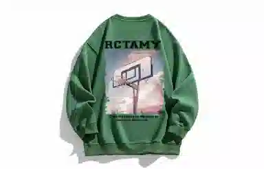 RCTAMY LOGO