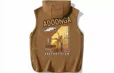 ADOONGA