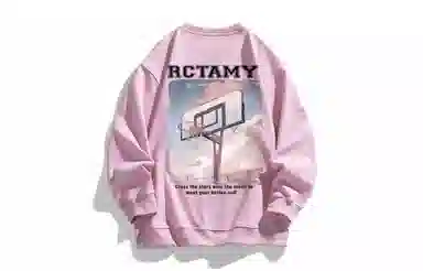 RCTAMY LOGO