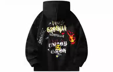 GROGNAK Logo