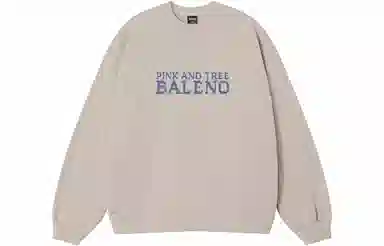 BALENO Logo