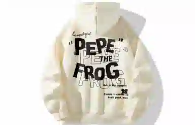 pepe the frog Logo