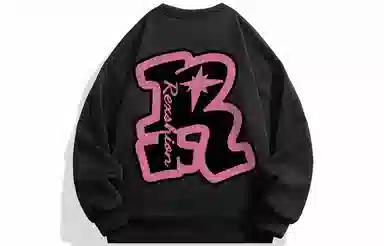 REXSHION