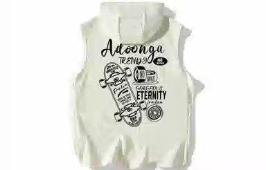 ADOONGA