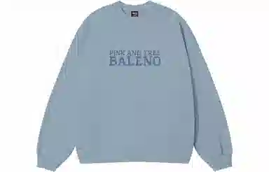 BALENO Logo