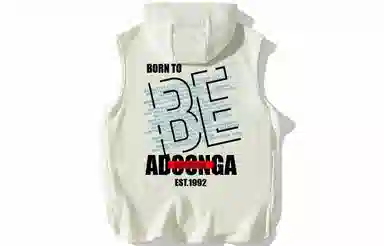 ADOONGA