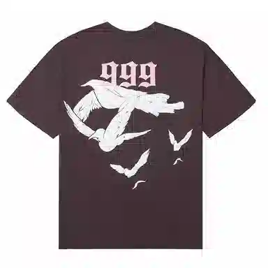 Revenge Brown T-Shirt