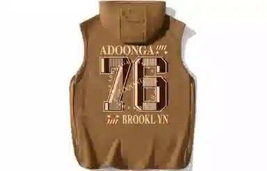 ADOONGA