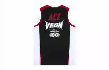 VEIDOORN