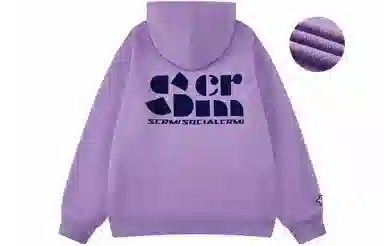 SCRM Logo