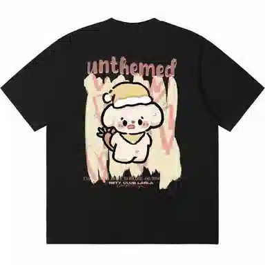 UNthemed T