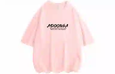ADOONGA T