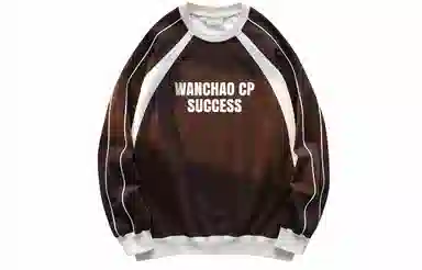 WANCHAO CP Logo