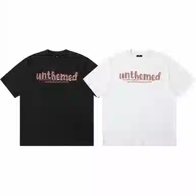 UNthemed T