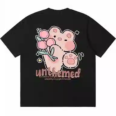 UNthemed T