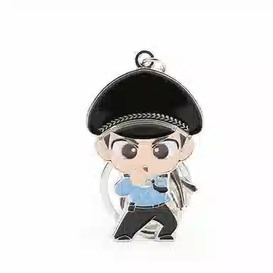 蜀黍家 小警天团三代公仔挂件 原创设计包包挂饰 锌合金 钥匙扣 男女同款情侣款