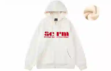 SCRM Logo