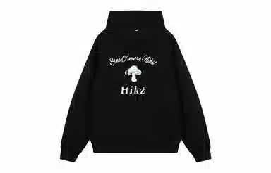 HIKZ Logo