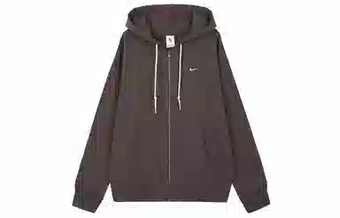 Nike Full Zip Hoodie Baroque Brown