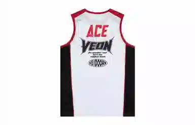 VEIDOORN
